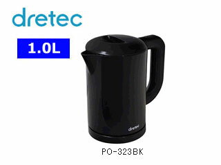 DRETEC/ドリテック 【特価！】PO-323BK　電気ケトル「ラミン」(ブラック)【1.0L】 【メディア紹介】【はなまるマーケット】