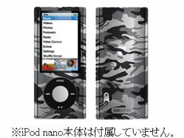 iClear Sketch fits 5th gen iPod nano（Camo）[GB01409]