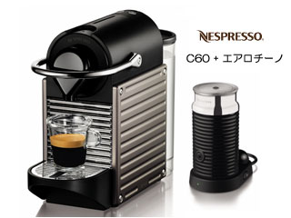 Nespresso/ネスプレッソ(by Nestle/ネスレ) C60-TI-A3B　PIXIE/ピクシー (チタン)＋エアロチーノ≪ミルクフォーマー・カプセル16個付≫