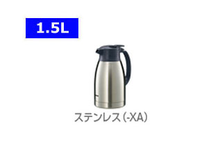 【nightsale】 ZOJIRUSHI/象印 SH-HB15-XA ステンレスポット …...:murauchi-denki:71398390