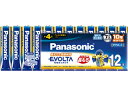 Panasonic (EVOLTA) LR03EJ/12SWwG{^drxP4`12{pbN