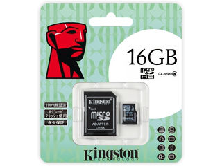 キングストンテクノロジー microSDHCカード 16GB Class4/クラス4 KF-C116-3A（日本語パッケージ版）写真、MP3、着メロなどを充分に保存できる高速タイプのマイクロSDHC！