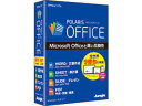 ジャングル Polaris Office/ポラリスオフィス