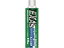 COSMOBEAUTY/コスモビューティー EXA’Sパーツクリーナー(840mL) 17349