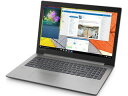 Lenovo/レノボ 【納期11月中旬】15.6型ノートPC Core i5採用 Office付き ideapad 330 プラチナグレー 81DC002QJP