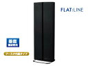 サン電子 SDA-20-4S 地上デジタル放送用 UHF平面アンテナ ブースタ内蔵タイプ