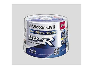 日本ビクター BV-R130E50W　録画用BD-R 50枚パック ホワイトディスク