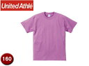ショッピングラベンダー United Athle/ユナイテッドアスレ 500102C 5.6オンスTシャツ キッズサイズ 【160】 (ラベンダー)