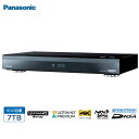 Panasonic/パナソニック DMR-UBX7050 7TB おうちクラウドディーガ/DIGA 【全自動モデル】