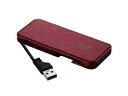 ELECOM/エレコム 外付けSSD/ポータブル/ケーブル収納対応/USB3.1(Gen1)対応/240GB/レッド ESD-EC0240GRD