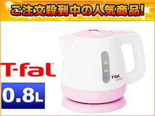 【人気モデル超特価！】T-FAL(ティファール) BF802922A(シュガーピンク) 電気ケトルアプレシア