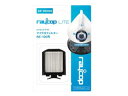 raycop/レイコップ SP-RE002 レイコップLite用マイクロフィルター (2個入)