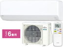 ※設置費別途【大型商品の為時間指定不可】 FUJITSU/富士通ゼネラル AS-C22K(W)インバーター冷暖房エアコン「ノクリア」Cシリーズ 【冷暖房時6畳程度】 【こちらの商品は、東北、関東、信越、北陸、中部、関西以外は配送が出来ませんのでご了承下さいませ。】【asck】