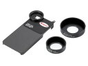 KOWA/コーワ TSN-IP5 フォトアダプター