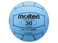 molten/モルテン KVN30SK ソフトバレーボール 30gの画像