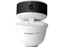PLANEX/プラネックスコミュニケーションズ 暗視撮影 100万画素 スピーカー&マイク内蔵ネットワークカメラ スマカメ パンチルト CS-QR30 【ペット監視や防犯カメラにもおすすめ】
