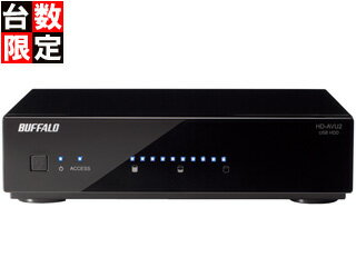 バッファロー USB2.0接続テレビ向けハードディスク 2TB HD-AV2.0TU2/AJ