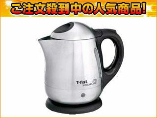 T-FAL/ティファール 【大幅値下げ！】BI7035JP ニューヴィテス プラス 電気ケトル【1.0L】(ステンレス)水あかがつきづらいウルトラポリッシュ底面。お手入れがもっとラクに！