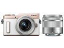Panasonic/パナソニック DC-GF10WA-W(ホワイト) ダブルズームキット LUMIX/ルミックス