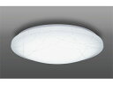 TAKIZUMI/タキズミ EX80083D LEDシーリングライト (絵柄アクリルカバー)【〜8畳】リモコン付属