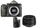 PENTAX/ペンタックス KPボディキット(ブラック)+グリップM+【アウトレット】DA L18-50mmレンズ(ブラック)セット【kpset】 ※交換レンズは『新品アウトレット』です
