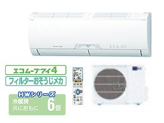 三菱 霧ヶ峰 ムーブアイ MSZ-HW222(W)ピュアホワイト ※設置費別途 【送料代引き手数料無料】