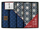 春日野座布団カバ-5P KA-5004