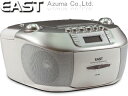 EAST/イースト CD-50-S CDラジカセ