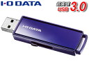 I・O DATA/アイ・オー・データ USB3.0