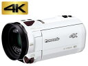 Panasonic/パナソニック HC-VX985M-W(ホワイト) デジタル4Kビデオカメラ