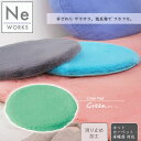 Ne WORKS Norah (ノラ) 椅子 クッション 丸 Chair Pad Φ38×H2cm GREEN G13021-05