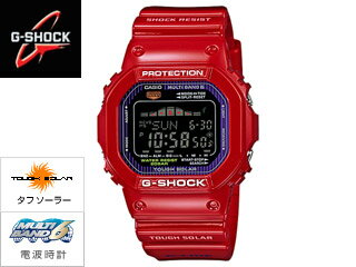 G-SHOCK GWX-5600C-4JF
