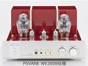 TRIODE gCI[h TRV-A300XR-WE300B@AVOvCAv@ PSVANE WE300Bdl 