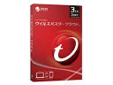 トレンドマイクロ ウイルスバスター クラウド 3年版パッケージ