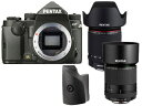 PENTAX/ペンタックス KPボディキット(ブラック)+グリップM+ダブルズームレンズセット【kpset】 ※DA 16-85レンズのみ『新品アウトレット』です