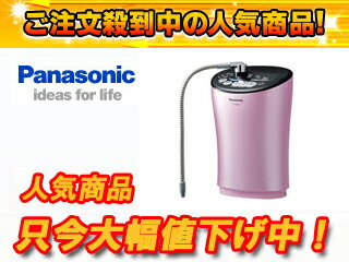 Panasonic/パナソニック TK-AS43-P(ライトピンク) 