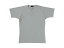 ZETT/ゼット BOT520A-1300 ベースボールTシャツ 【Lサイズ】 (シルバー)