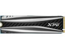 ADATA/エーデータ XPG GAMMIX S50 1TB SSD NVMe PCIe Gen4 x4 M.2 2280 AGAMMIXS50-1TT-C 【5年保証付き】