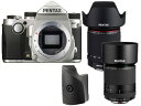 PENTAX/ペンタックス KPボディキット(シルバー)+グリップM+ダブルズームレンズセット【kpset】 ※DA 16-85レンズのみ『新品アウトレット』です