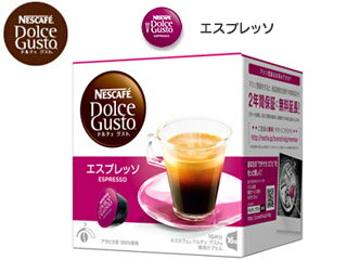 Nestle/ネスレ ESP16001 ドルチェグスト用カプセル エスプレッソ（カプセル16個入り・16杯分）