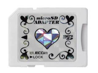 ELECOM/エレコム MF-MHSD02GBK micro/マイクロSDメモリカード Loverish plus/Heart 2GB/SD変換アダプタ付 ブラック