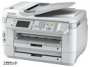 ★納品書、領収書等発行できます! EPSON/エプソン A3ノビ対応カラーインクジェット複合機/FAX/2段カセット/4.3型タッチパネル PX-M5041F お買い得2台セット 単品購入のみ可(取引先倉庫からの出荷のため) 【配送時間指定不可】【クレジットカード決済、代金引換決済