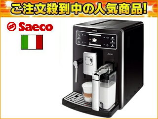 Saeco/サエコ SUP 038 Z XELSIS/エクセルシス 全自動エスプレッソマシン ブラックメタル