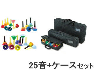 SUZUKI/スズキ ベルハーモニー ハンドタイプ 25音充実セット（MBH-25とソフトケースのセ...:murauchi-denki:50360220