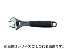 BAHCO/バーコ モンキーレンチ 257mm/9072(NO9072)(ゴムグリップツキ)
