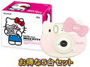 FUJIFILM フジフイルム チェキ instax mini ハローキティ ×5台セット
