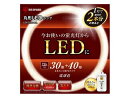IRIS OHYAMA/アイリスオーヤマ LDFCL3040L 丸形LEDランプ 電球色 30W形+40W形 FCL丸形蛍光灯専用