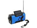 WINTECH/廣華物産 DR-201CWPBL(ブルー)　防滴手回し充電ラジオライト(限定色）