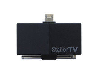 ピクセラ StationTV モバイル テレビチューナー PIX-DT360...:murauchi-denki:62734012