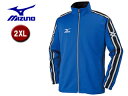mizuno/ミズノ 32JC6003-22 クロスティック ウォームアップシャツ ユニセックス 【2XL】 (ブルー)